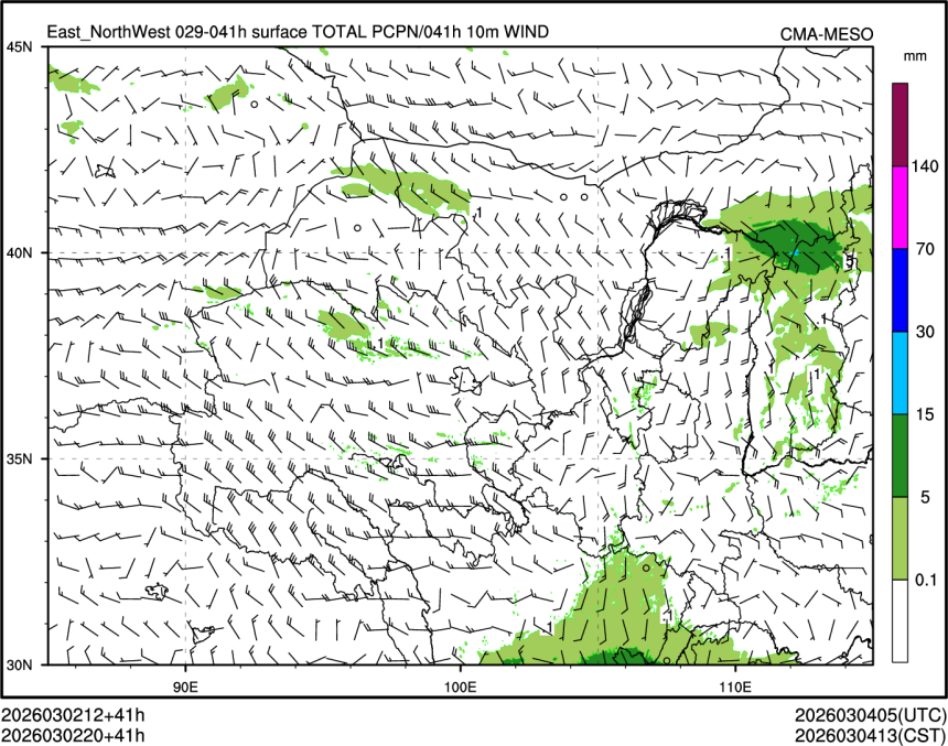 03/02 20时 +041小时