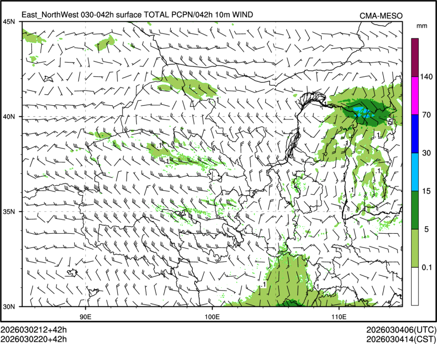 03/02 20时 +042小时