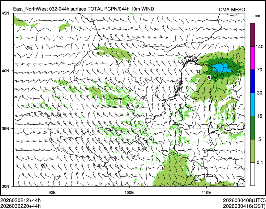 03/02 20时 +044小时