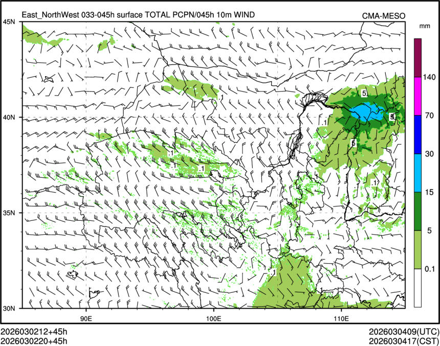 03/02 20时 +045小时