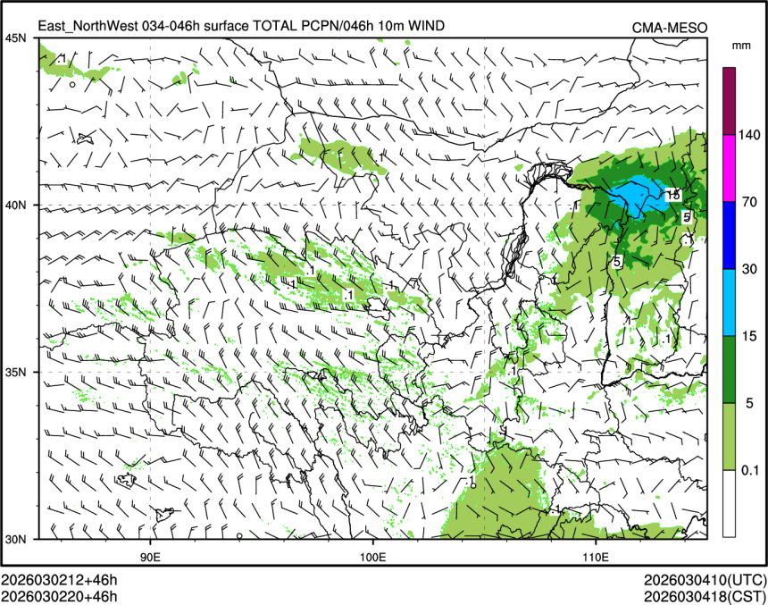 03/02 20时 +046小时
