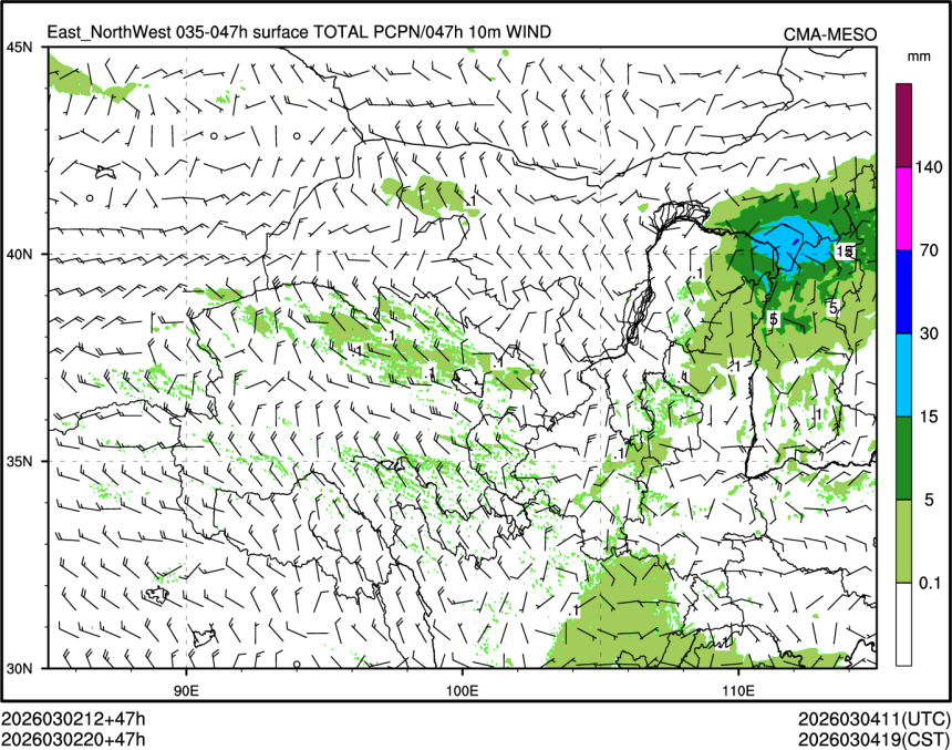 03/02 20时 +047小时