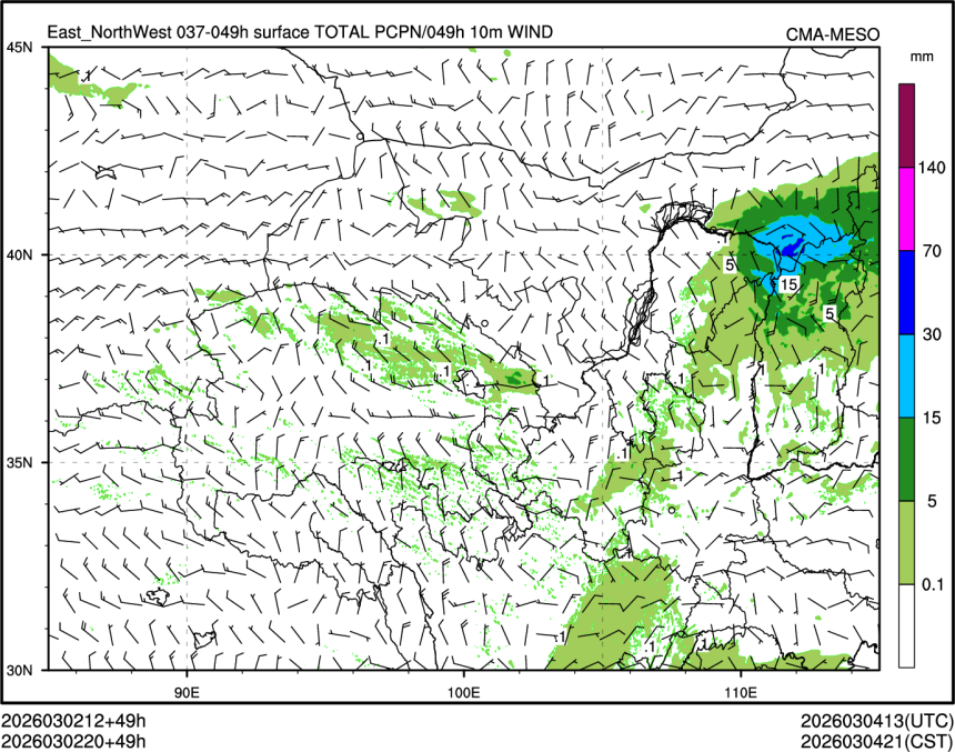 03/02 20时 +049小时