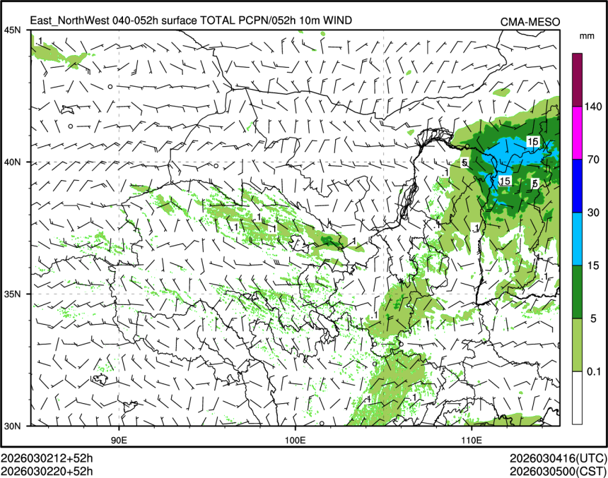 03/02 20时 +052小时