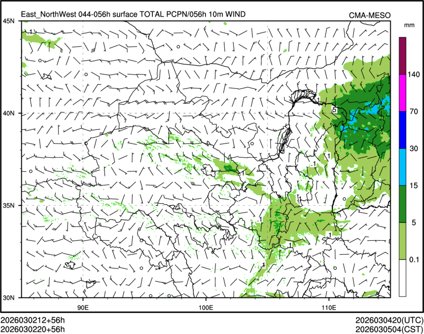 03/02 20时 +056小时