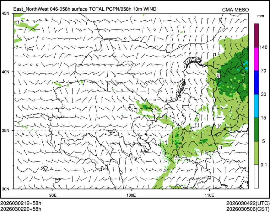 03/02 20时 +058小时