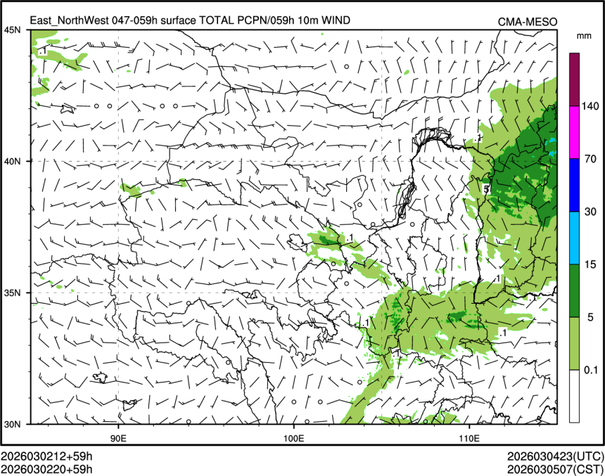 03/02 20时 +059小时