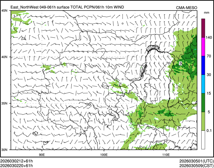 03/02 20时 +061小时