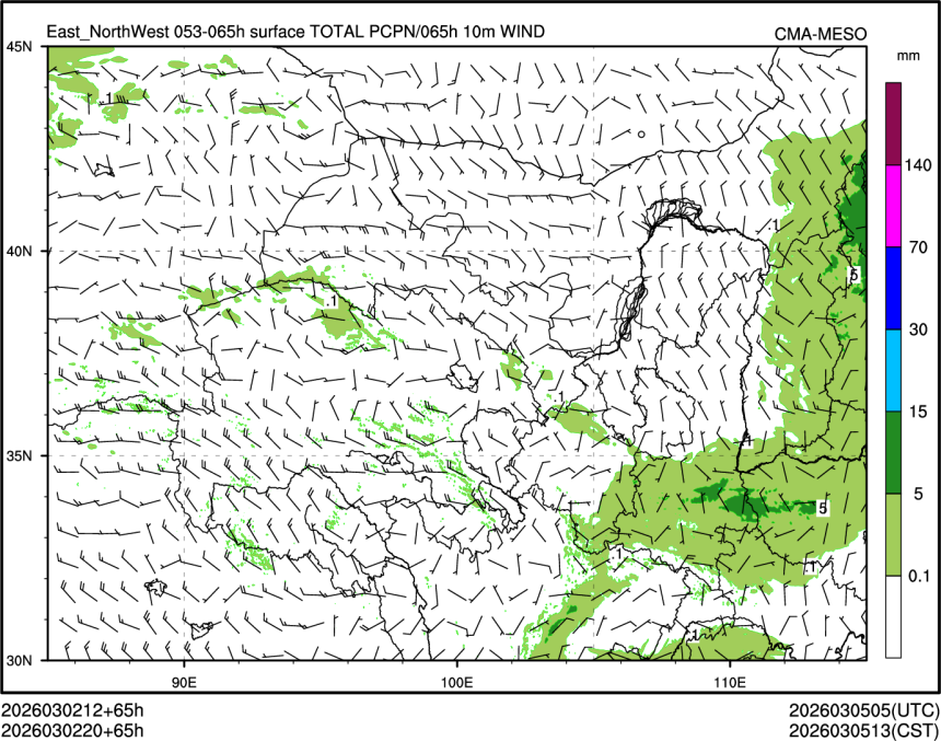 03/02 20时 +065小时