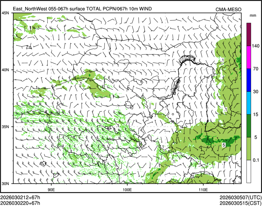 03/02 20时 +067小时
