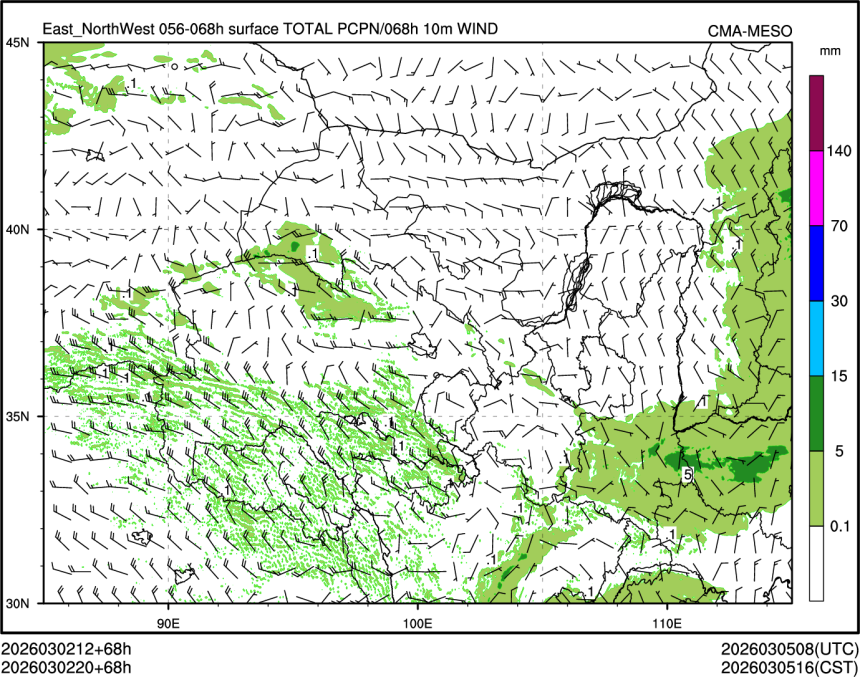 03/02 20时 +068小时