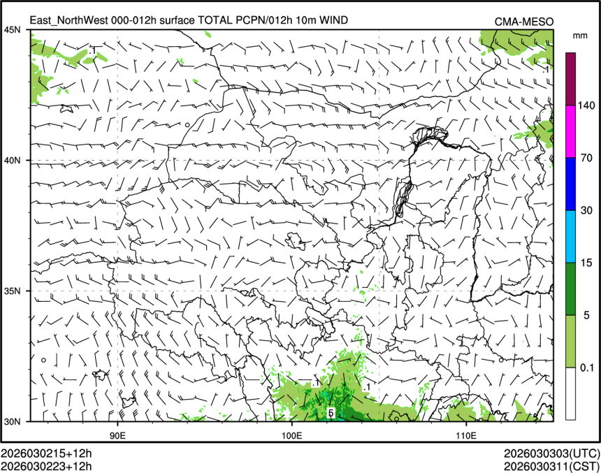 03/02 23时 +012小时