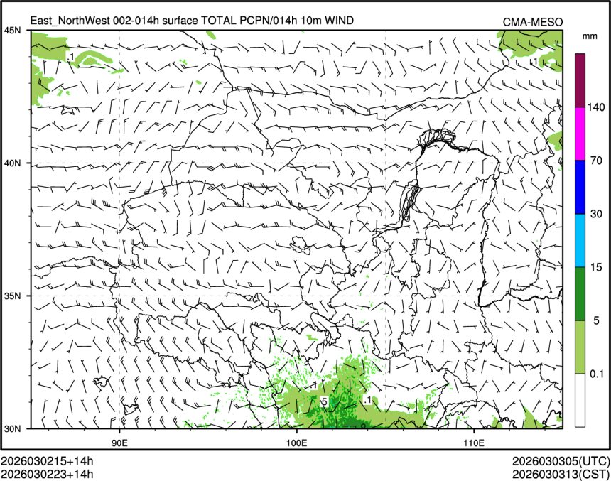 03/02 23时 +014小时