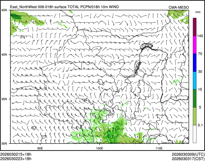 03/02 23时 +018小时
