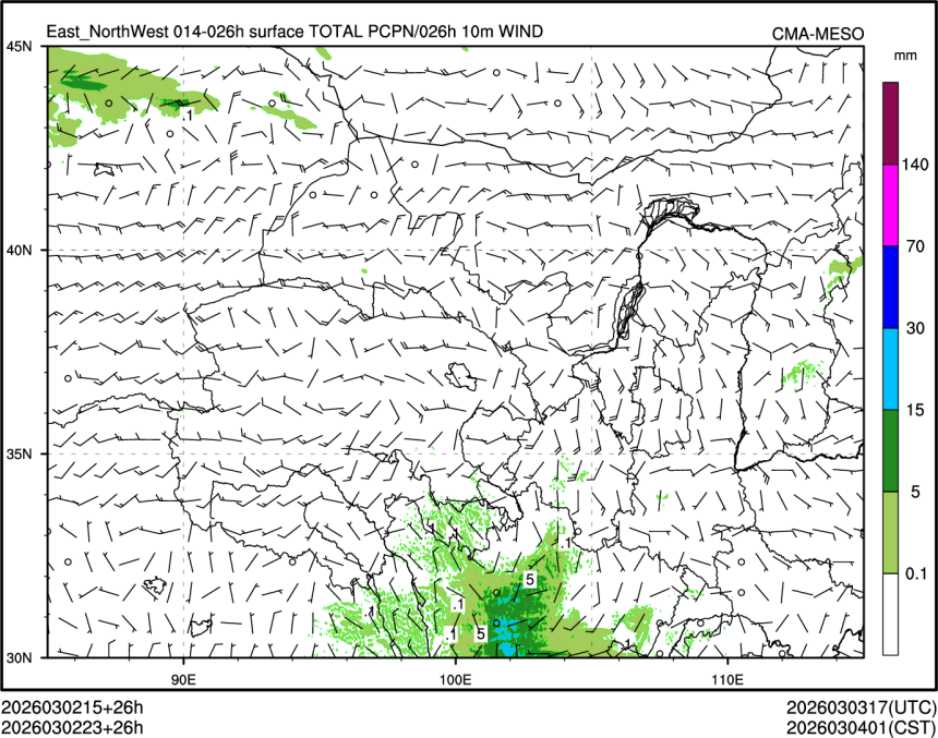 03/02 23时 +026小时