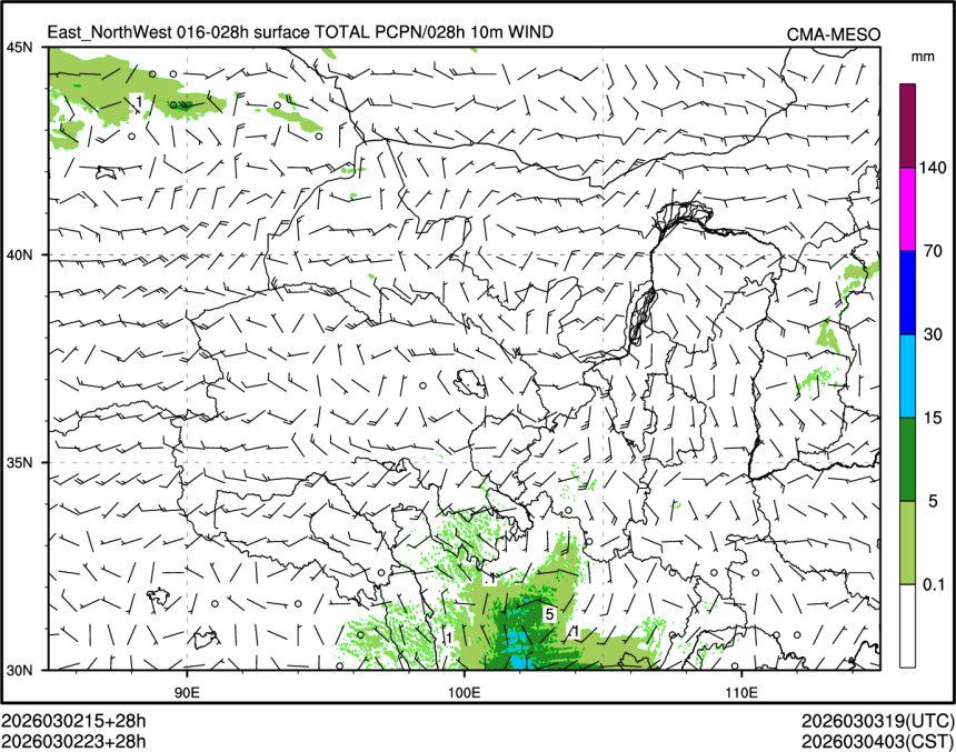03/02 23时 +028小时