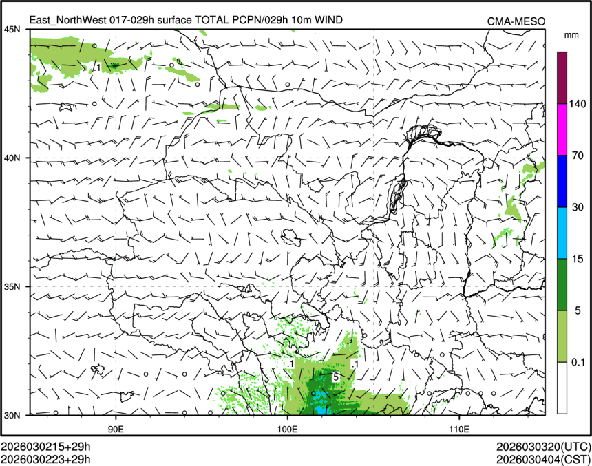 03/02 23时 +029小时
