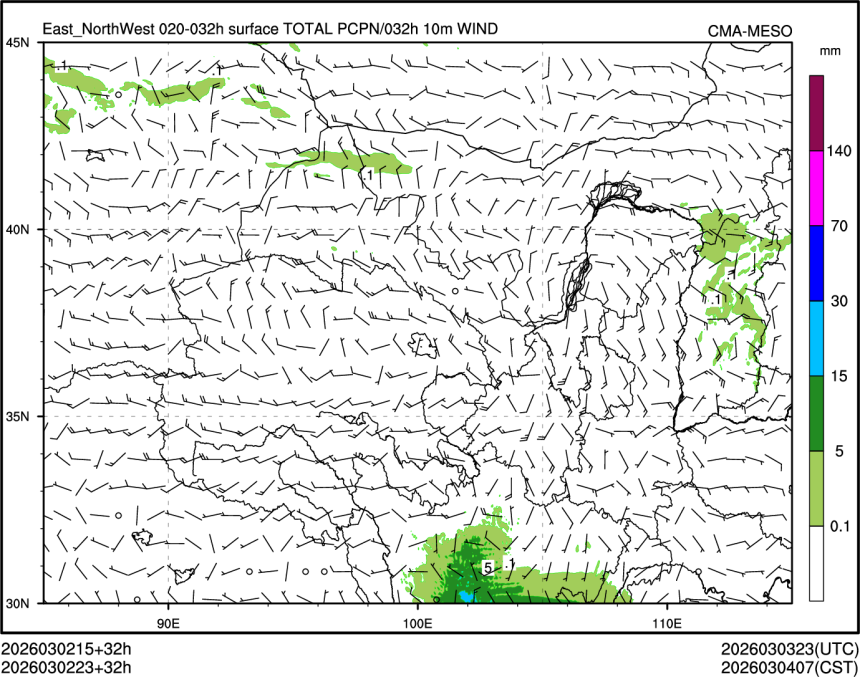 03/02 23时 +032小时