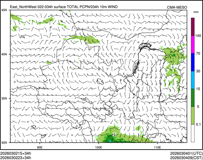 03/02 23时 +034小时