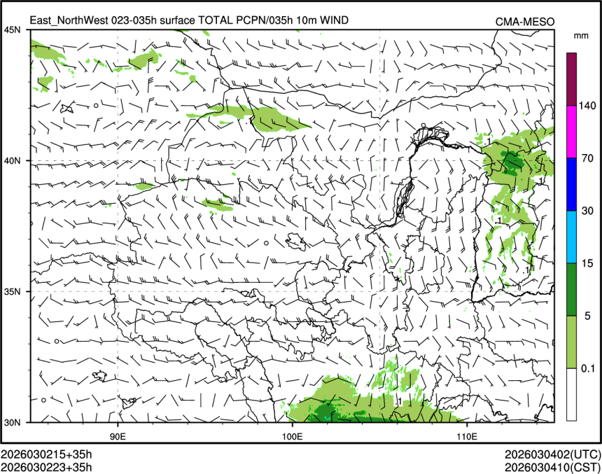 03/02 23时 +035小时