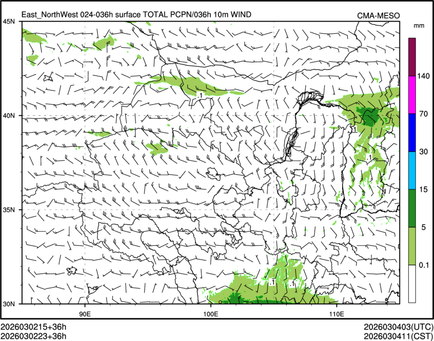 03/02 23时 +036小时
