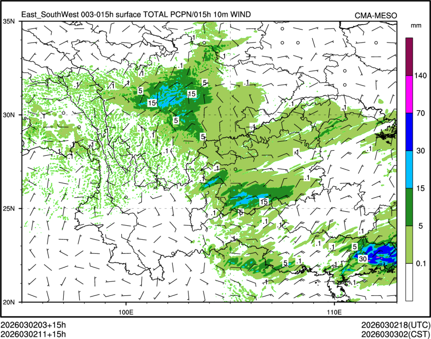03/02 11时 +015小时