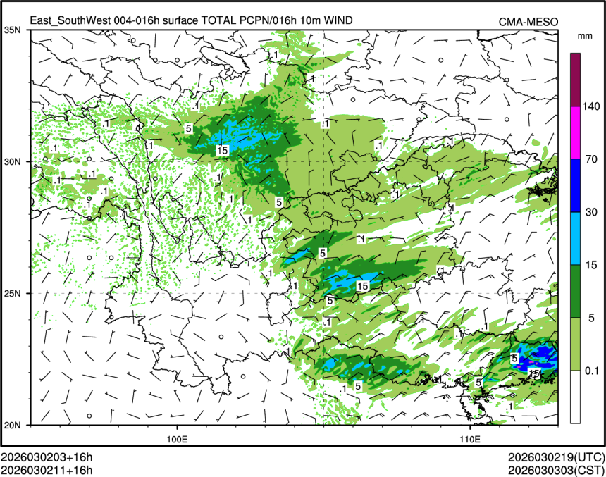 03/02 11时 +016小时