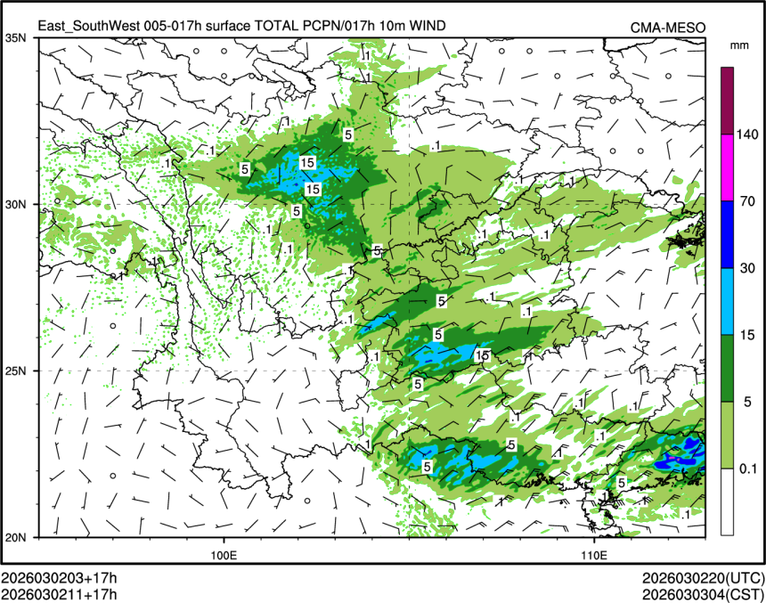 03/02 11时 +017小时