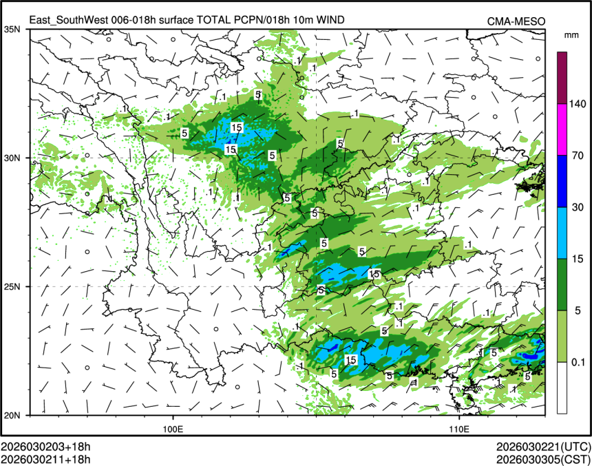 03/02 11时 +018小时