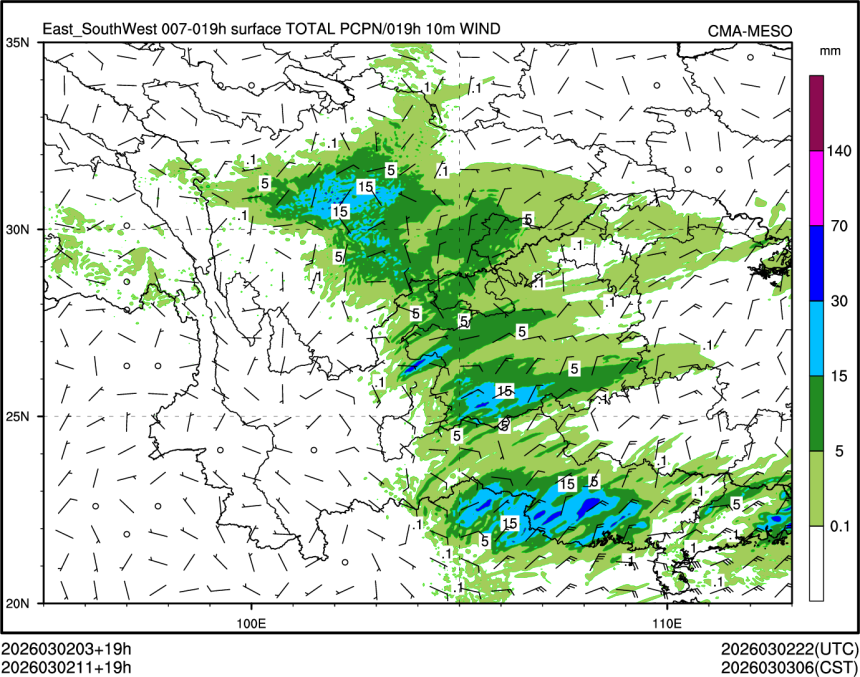 03/02 11时 +019小时