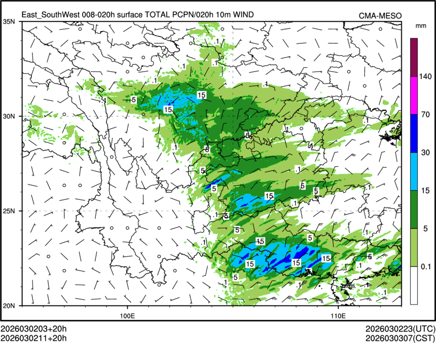 03/02 11时 +020小时