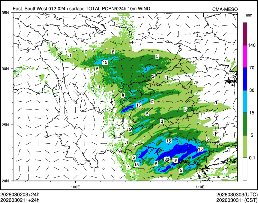 03/02 11时 +024小时