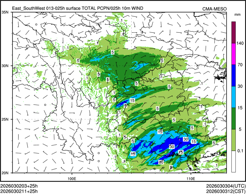 03/02 11时 +025小时