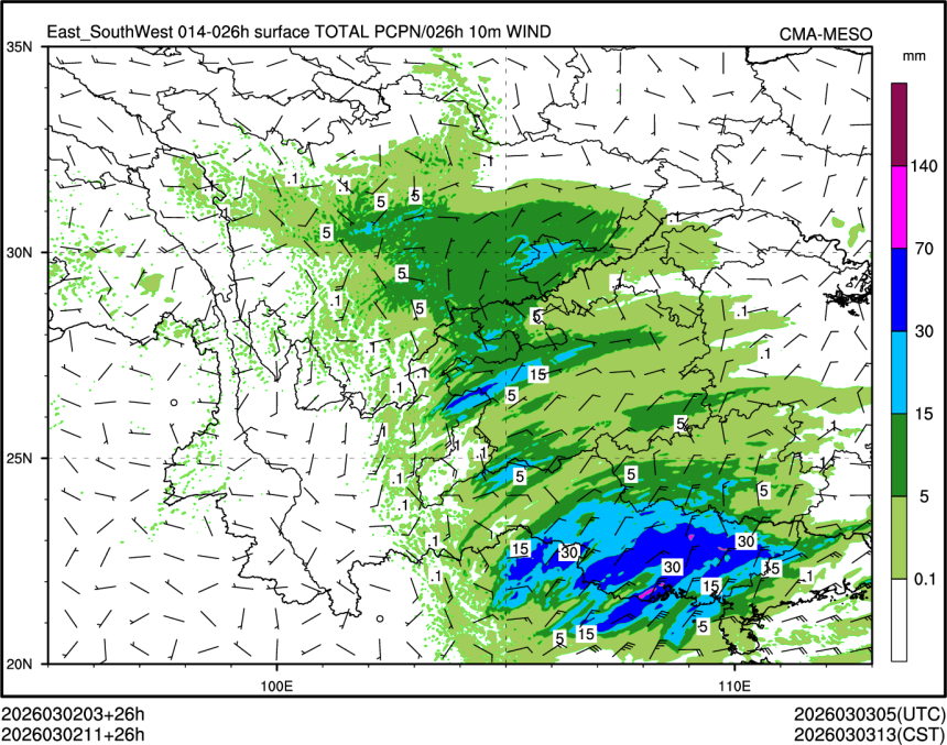 03/02 11时 +026小时