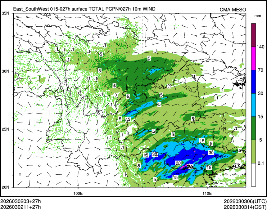 03/02 11时 +027小时