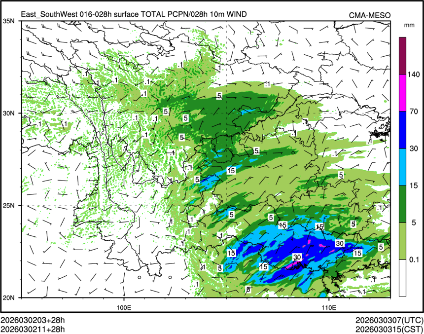 03/02 11时 +028小时