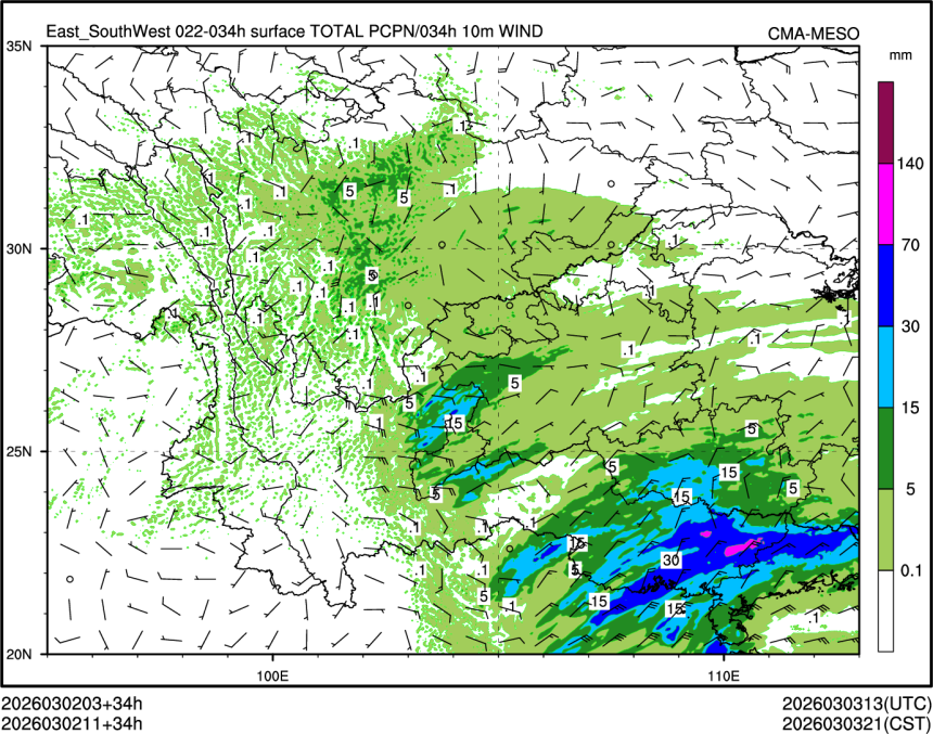 03/02 11时 +034小时