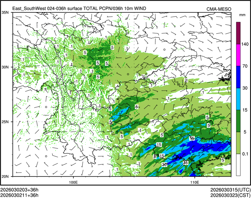 03/02 11时 +036小时