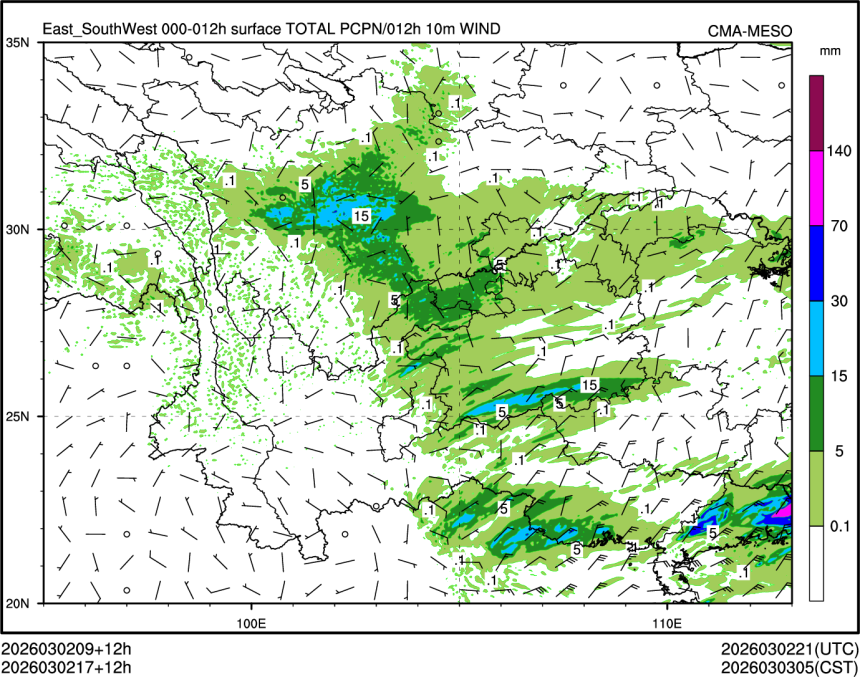03/02 17时 +012小时