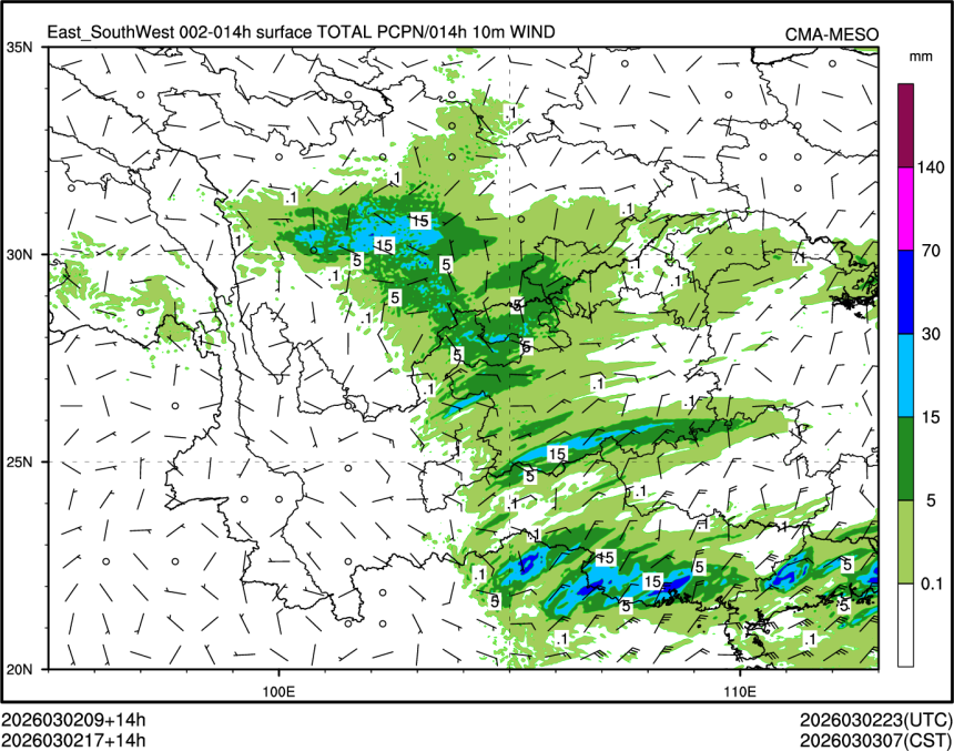03/02 17时 +014小时