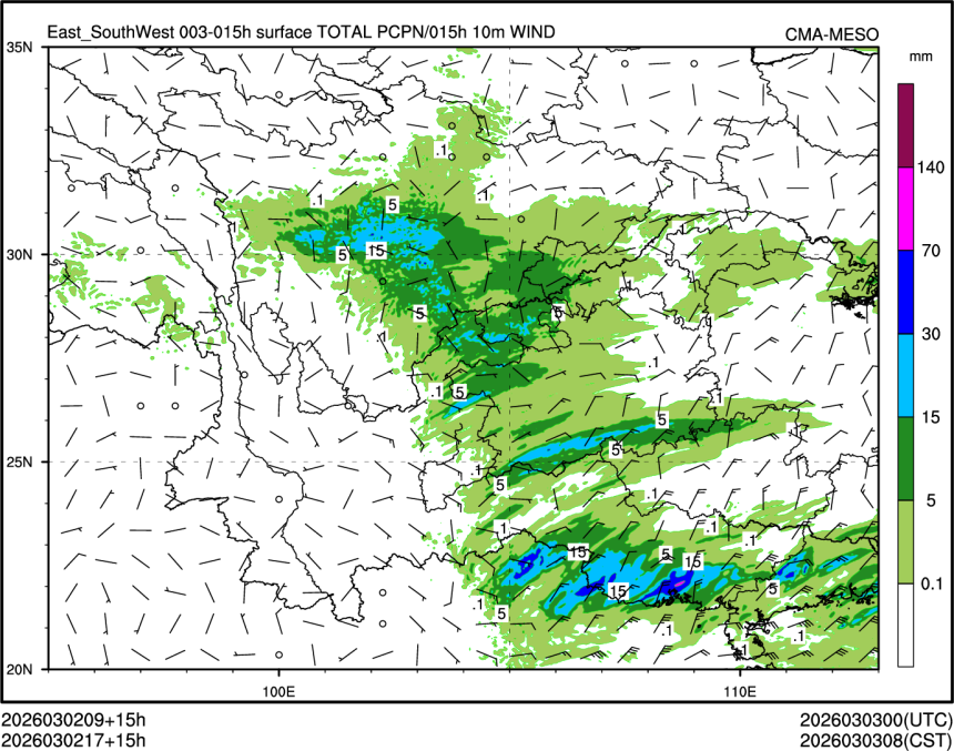 03/02 17时 +015小时