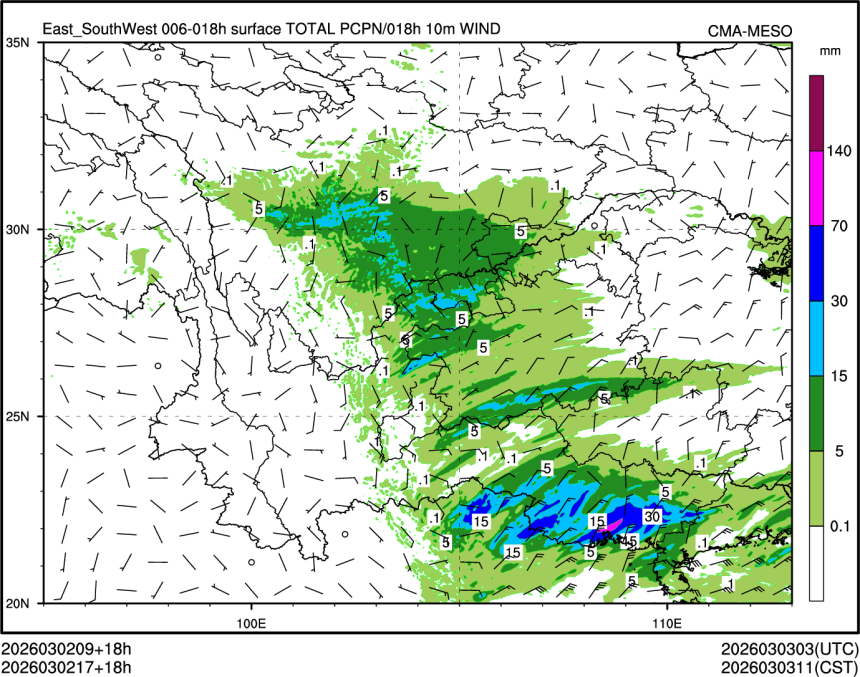 03/02 17时 +018小时