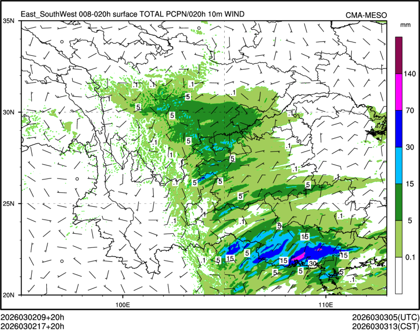 03/02 17时 +020小时