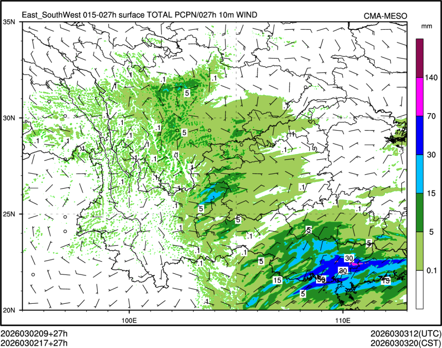 03/02 17时 +027小时
