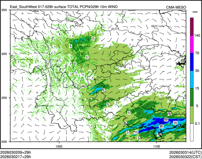 03/02 17时 +029小时