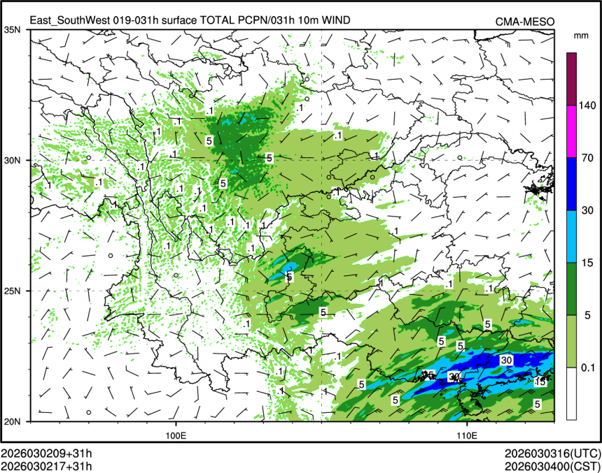 03/02 17时 +031小时