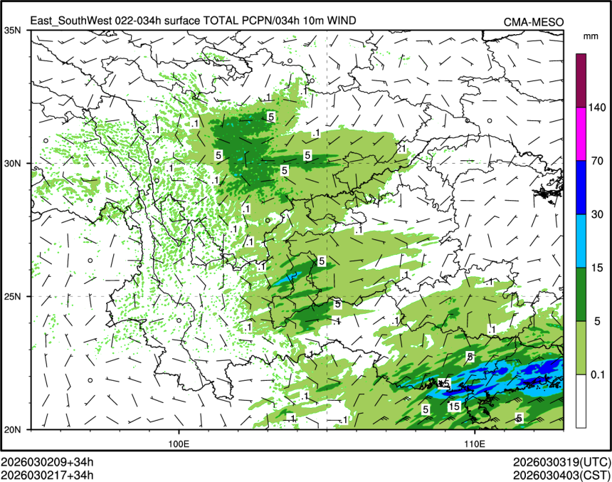 03/02 17时 +034小时