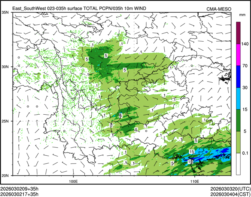 03/02 17时 +035小时