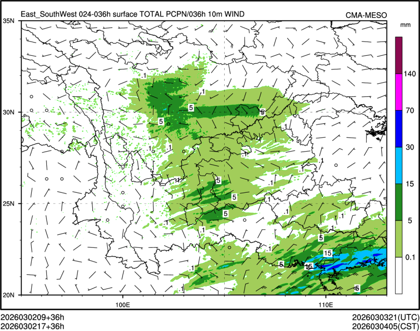 03/02 17时 +036小时