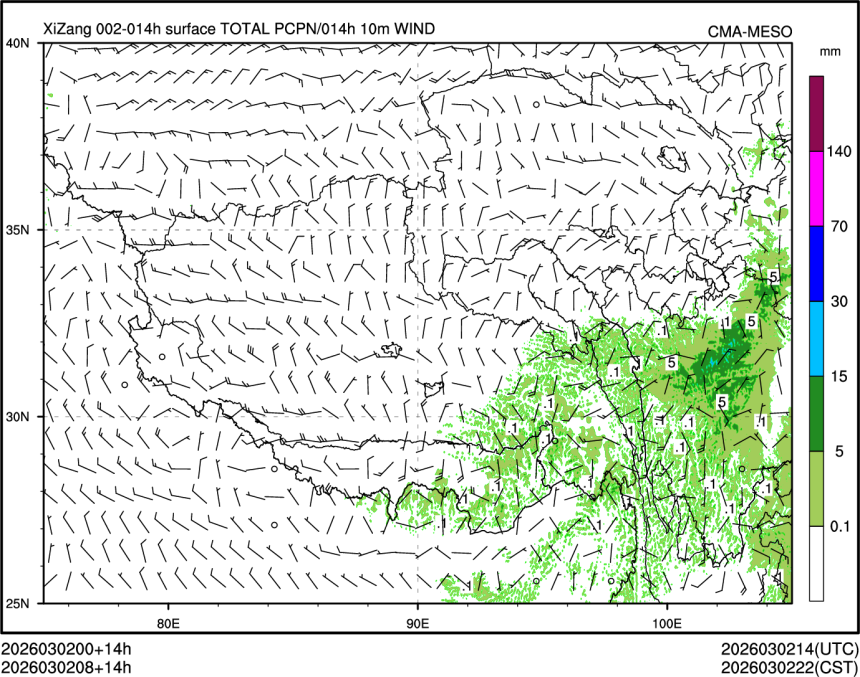 03/02 08时 +014小时